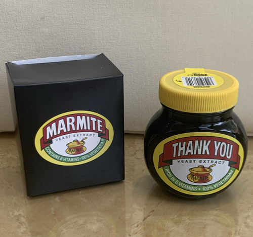 Rare limited edition marmite