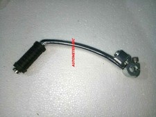 Yamaha RX100 RXS100 Kick