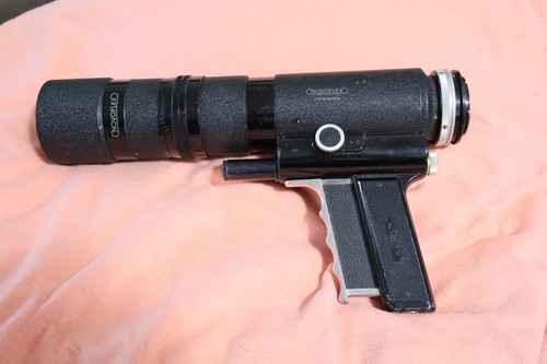 Vintage novoflex noflexar - novoflex,