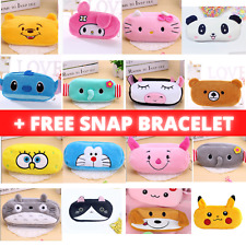 Cute Plush Pencil Case Kids