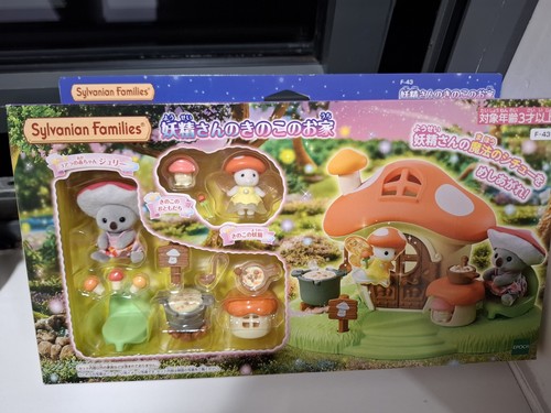 Sylvanian families fairy - sylvanian,