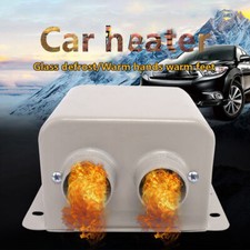 Electric Car Heater 12V 800W