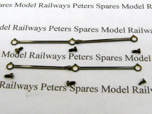 Hornby x9218 coupling - q1, rods