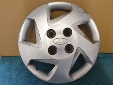 One Genuine Kia Picanto 13"