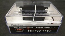 FUTABA S9571SV Low Profile
