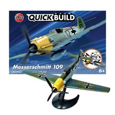 QUICKBUILD Model Aircraft Kits