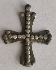 Fine ancient byzantine silver - fine,