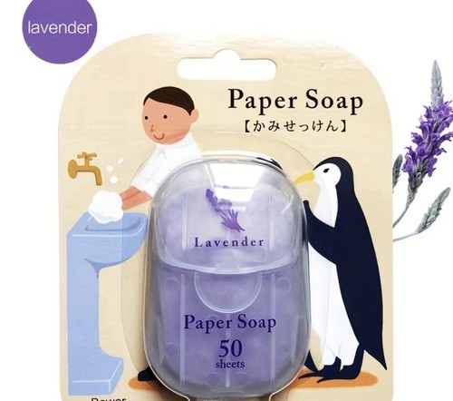 Scented travel soap 50pcs - [scented|travel, soap]