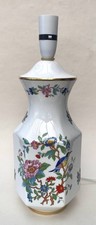 Vintage Aynsley Pembroke Bone