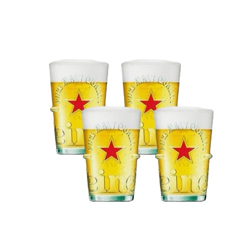 Heineken silver half pint - silver,