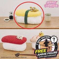 San-X Rilakkuma Sushi LARGE