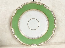 ANTIQUE VICTORIAN DINNER PLATE
