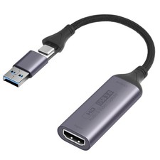 Hdmi usb video capture - usb,