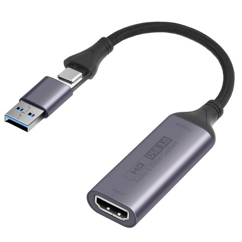 Hdmi usb video capture - usb,