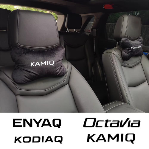 Skoda car neck pillow - skoda,