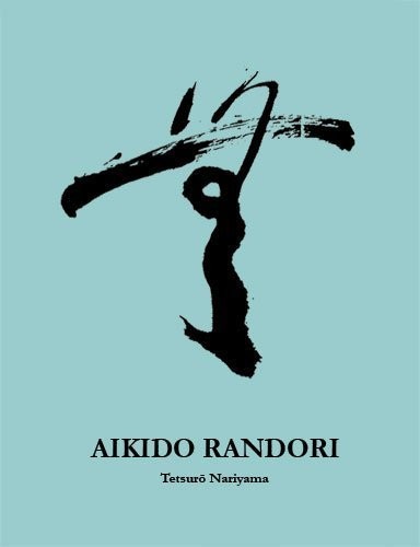 Aikido randori nariyama - aikido,