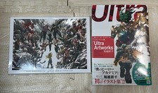 My Hero Academia Original Art