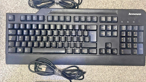 Lenovo 8825 usb qwerty - lenovo,