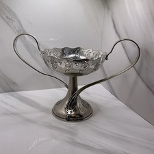Wmf epns art nouveau gaza - wmf,