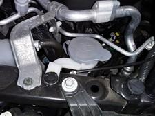 WASHER BOTTLE NISSAN QASHQAI