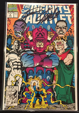INFINITY GAUNTLET SET #5