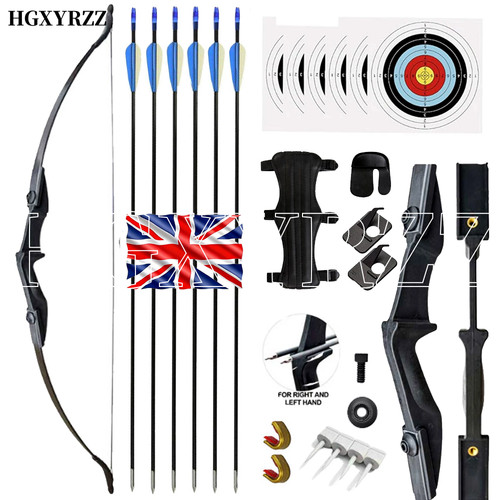 57inch archery arrows kit set - 57inch,