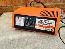 Vintage Halfords Battery