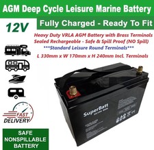 Agm deep cycle - deep, leisure
