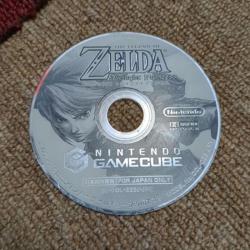 The legend zelda - zelda, twilight