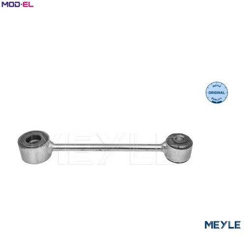 Linkcoupling rod stabiliser - linkcoupling,