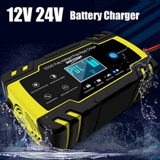 12V/24V PRO Car Battery