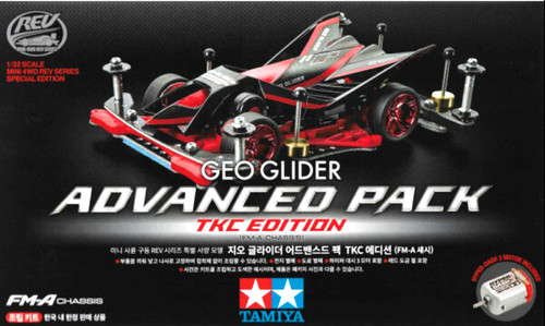 Tamiya mini4wd geo - ,