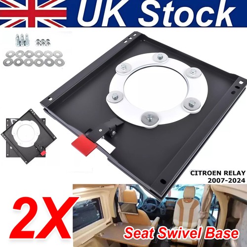 Cta seat swivel base - cta,
