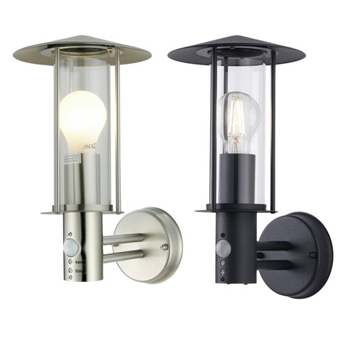 Modern outdoor ip44 - outdoor, rated