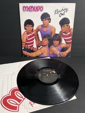 Menudo - Reaching Out 1984 LP Tested - Clean Copy - VG+