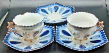 Antique Cobalt & Gilt Footed Cups & Saucers | Victorian 19thC, Unmarked
