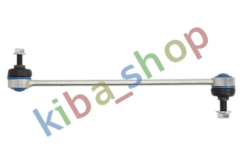 Front axle right - front,