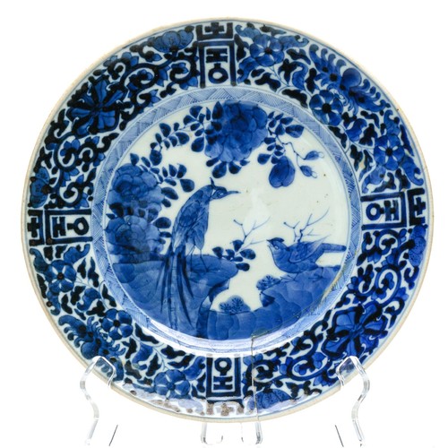 Chinese porcelain plate blue - porcelain,