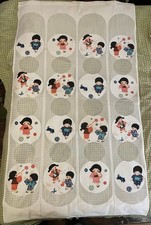 Authentic Japanese Room