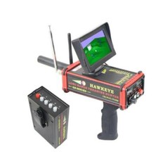 Underground Metal Detector