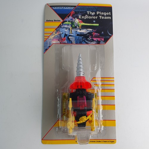 Vintage sci toy multimac - sci-fi,