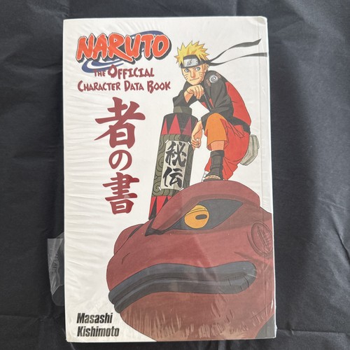 Naruto official character - , data