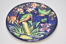 Vintage Maling Ware England