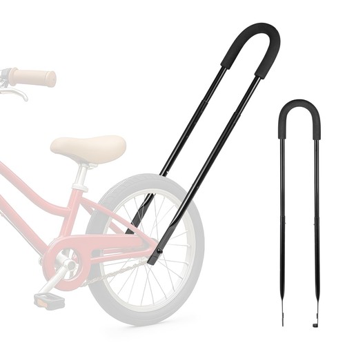 Kids bike training - training, handle