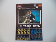 advertising Advertising 1977