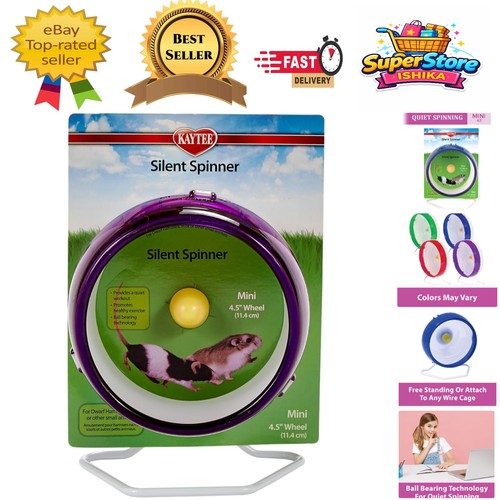 Kaytee silent mini exercise - kaytee,