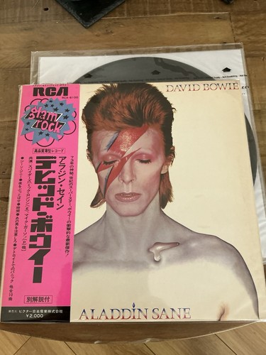David bowie aladdin sane - bowie,