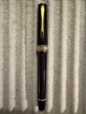 Omas Arte Italiana Fountain