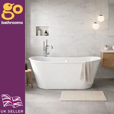 1700 x 700mm Primer Coated