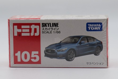 Tomica nissan skyline - skyline, v37